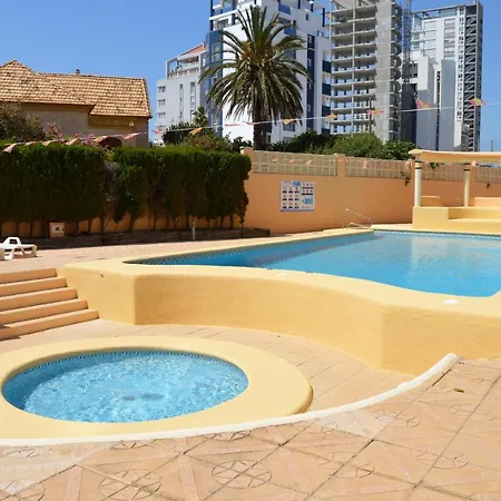 Saladar - Acogedor Apartamento En * Calpe